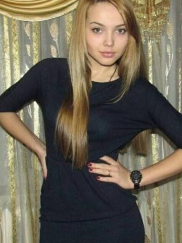 Владлена